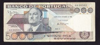 Portugal.  5000 Escudos 1980