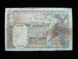 Algeria 50 Francs 1941 French Algerie P84 99 Currency World Money Banknote