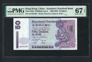 Hong Kong 50 Dollars 1 - 1 - 2002 P286c Uncirculated Grade 67