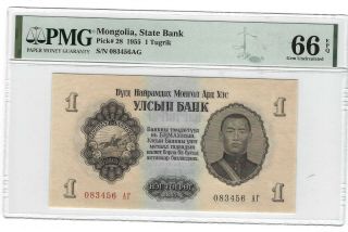 P - 28 1955 1 Tugrik,  Mongolia State Bank,  Pmg 66epq Gem,