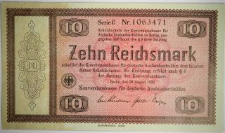 1933 Germany 10 Reichsmark P - 200 German Conversion Fund (inv 471)