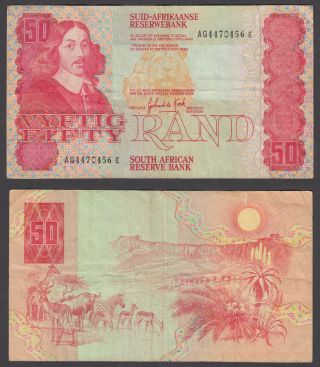 South Africa 50 Rand 1984 (vf) Banknote P - 122