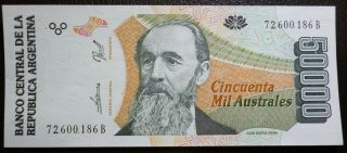Argentina Banknote 50000 Australes,  P.  335 Unc 1990 (series B)