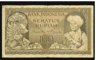 Indonesia - 100 Sepatus Rupiah Banknote - 1952 - F