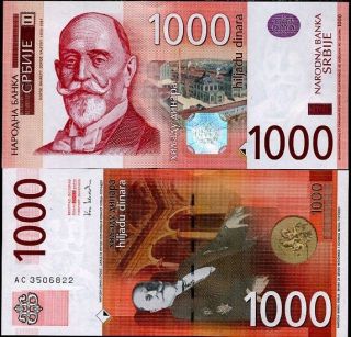 Serbia 1000 1,  000 Dinara 2003 P 44 Unc