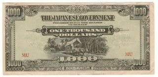 Malaya (japanese Government) $1000 Dollars Nd (1945) P - M10 Vf,