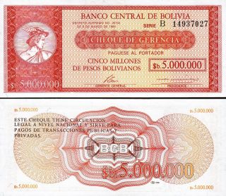 Bolivia 5 Million 5000000 Pesos Bolivianos,  Unc,  1985,  P - 192a