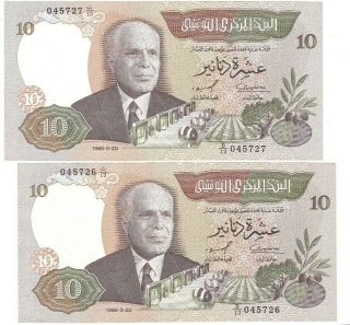 Banque Centrale De Tunisia 2x10 Dinars Consecutive 1986 P - 84 Aunc Prs Bourguiba