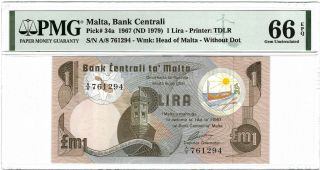 Malta Bank Centrali 1 Lira 1 Pound 1967 (1979),  P - 34a Pmg 66 Epq Gem Unc W/o Dot