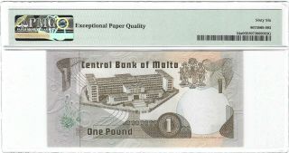 MALTA Bank Centrali 1 Lira 1 Pound 1967 (1979),  P - 34a PMG 66 EPQ GEM UNC w/o Dot 2