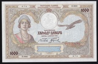 Kingdom Yugoslavia - - - - - 1000 Dinara 1931 - - - - Unc - - - - - R