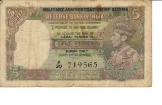 Burma - - Reserve Bank Of India 5 Rupees P30 719565