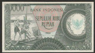 1964 Indonesia 10,  000 Rupiah Note Au