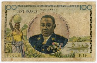 Equatorial African States 1961 - 62 Issue 100 Francs Scarce Note Fine.  Pick 1.