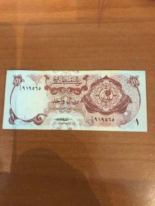 Qatar 1 Riyal Banknote First Issue 1973,  First Paper,  Prefix1 Xf,  Saudi Oman