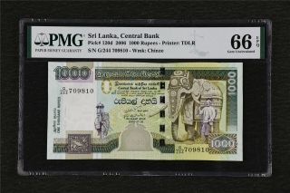 2006 Sri Lanka Central Bank 1000 Rupees Pick 120d Pmg 66 Epq Gem Unc