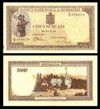 Romania 1940 Banca Nationala 500 Lei Pick 51a @ Z: Prefix Replecement