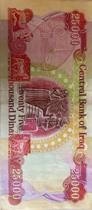 25,  000 Of Iraqi Dinar Money - 1 X 25000 Banknote - Iqd - Authentic - Verified