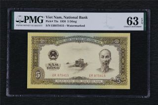 1958 Viet Nam National Bank 5 Dong Pick 73a Pmg 63 Epq Choice Unc