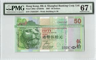 Hong Kong,  Hsbc Ltd.  2007 P - 208d Pmg Gem Unc 67 Epq 50 Dollars