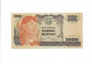 Banknote - - - - Indonesia - - - 1968 - - - - 1000 Rupiah //641