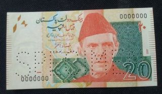 2007 Pakistan 20 Rupees Specimen Note Signed By Shamshad Akhtar Unc Scarce