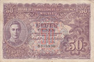 50 Cents Fine Banknote From British Colony Of Malaya 1941 Pick - 10