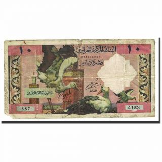 [ 167866] Banknote,  Algeria,  10 Dinars,  1964 - 01 - 01,  Km:123a,  Vf (20 - 25)