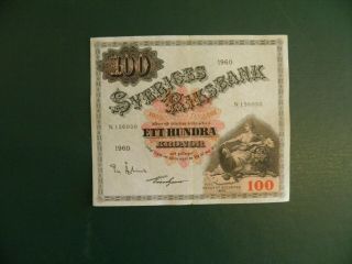 Sweden Banknote 100 Kronor 1960