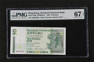 1993 Hong Kong Standard Chartered Bank 10 Dollars Pick 284a Pmg 67 Epq Gem Unc
