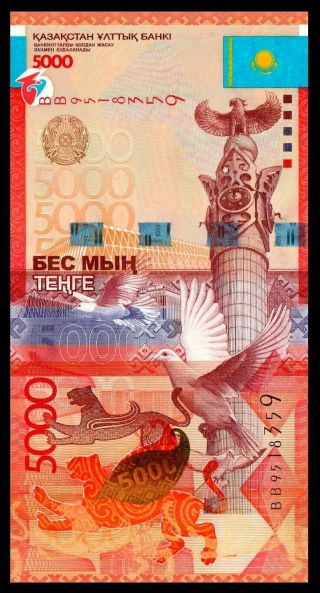 Kazakhstan 5000 5,  000 Tenge,  2011 (2014),  P - 38,  UNC Kelimbetov 2