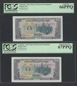 Cambodia 2 Notes 10 Riels 1979 P30a Uncirculated Graded 66 - 67