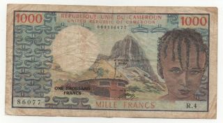 Cameroun 1000 Francs 1974 Pick 16 Look Scans