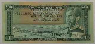 Ethiopia: 1 Dollar Banknote.  Gem Unc.  P - 25a.  1966