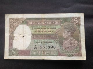 Reserve Bank Of India 5 Rupees King George Vi 585390
