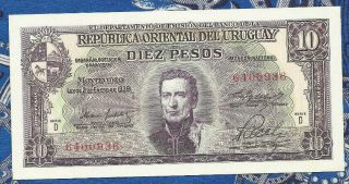 Uruguay 10 Pesos (1967) Serie D Pick 42b 6400936 Unc