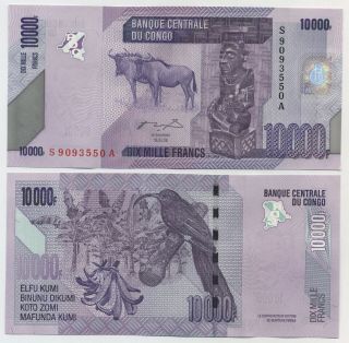 Congo Dem.  Rep.  10000 Francs 18 - 2 - 2006 Pick 103.  A Unc Uncirculated Banknote