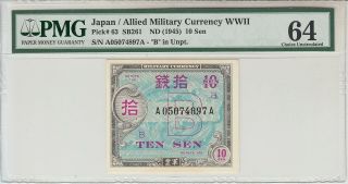 1945 Japan 10 Sen Allied Military Currency Wwii Pmg 64 Choice Uncirculated B5085