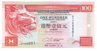Au Hong Kong Hsbc $100 Dollars Banknote (1994) P - 203a Dy Prefix