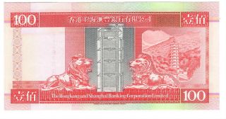 AU HONG KONG HSBC $100 Dollars Banknote (1994) P - 203a DY Prefix 2
