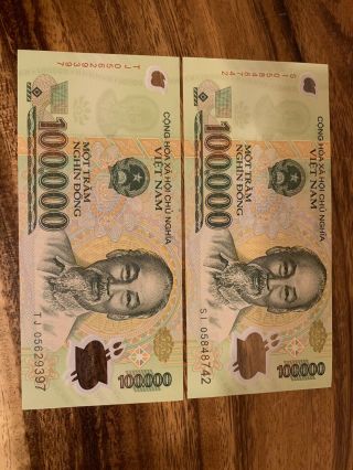 2 X 100000 Vietnamese Bank Note,  200000 Total Vnd.  Vietnam Cir Dong Bank Notes