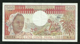 Colonies Françaises : Gabon : 500 Francs 1978