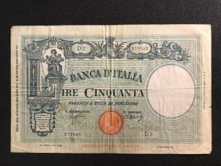 Italy 50 Lire 1943 Banknote Fine