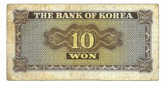 200206=SOUTH KOREA 1962 TEN 10 WON BANK OF KOREA P - 31 FINE 2