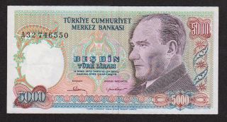 Turkey Mevlana 5000 Lira Nd 1981 Pick 196a Ef