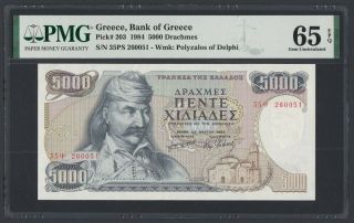 Greece 5000 Drachmai 1984 Unc (pick 203) Pmg - 65 Epq