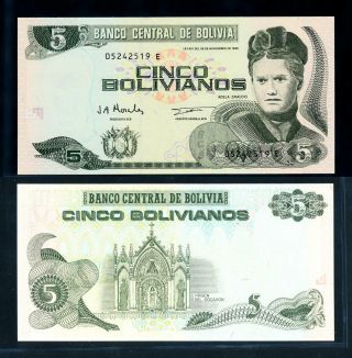 [99077] Bolivia L.  1986 (1998) 5 Bolivianos Bank Note Suffix E Unc P203c