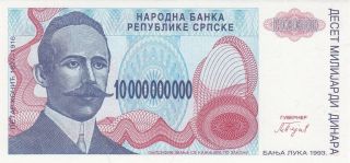 Bosnia And Herzegovina 10000000000 Dinara 1993 Without Number P 159 Unc (29006)