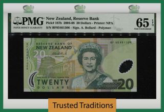 Tt Pk 187b 2004 - 08 Zealand 20 Dollars Queen Elizabeth Ii Pmg 65 Epq Gem Unc