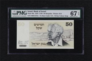 1978 Israel Bank Of Israel 50 Sheqalim Pick 46a Pmg 67 Epq Gem Unc